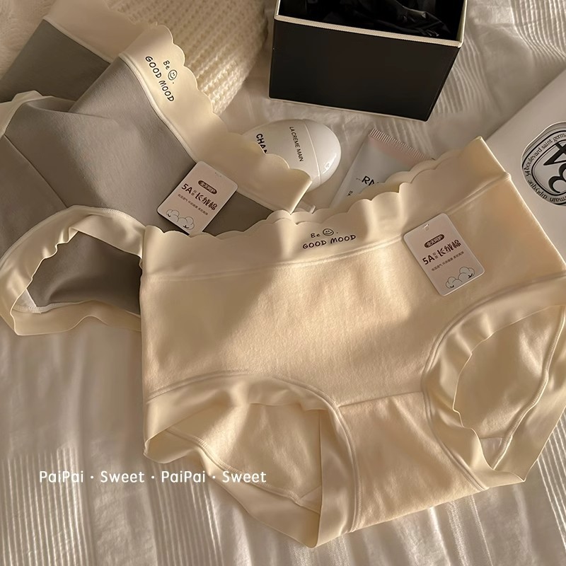 La gente está tranquila, "cosas simples", tranquilidad ~ Xinjiang algodón entrepierna de algodón transpirable cintura media ropa interior de algodón calzoncillos para niñas estudiantes