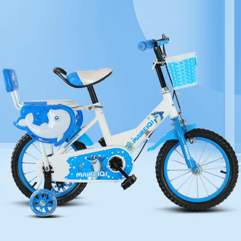 Alta configuración (azul)