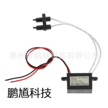 负离子发生器空气净化器除甲醛除烟味小颗粒交流220V支架生产厂家