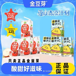 ��ѿ���y������֭�O��ɽ�֭���b��֭��ϾW�t�Ʒɽ髝�s��֭