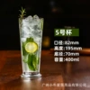 400 ml