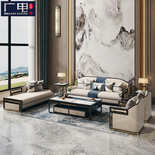 Ft [Guanshan] New Chinese Style Solid Wood Sofa Combination Villa Living Room Light Luxury Modern Simple Ash Chinese Style Home
