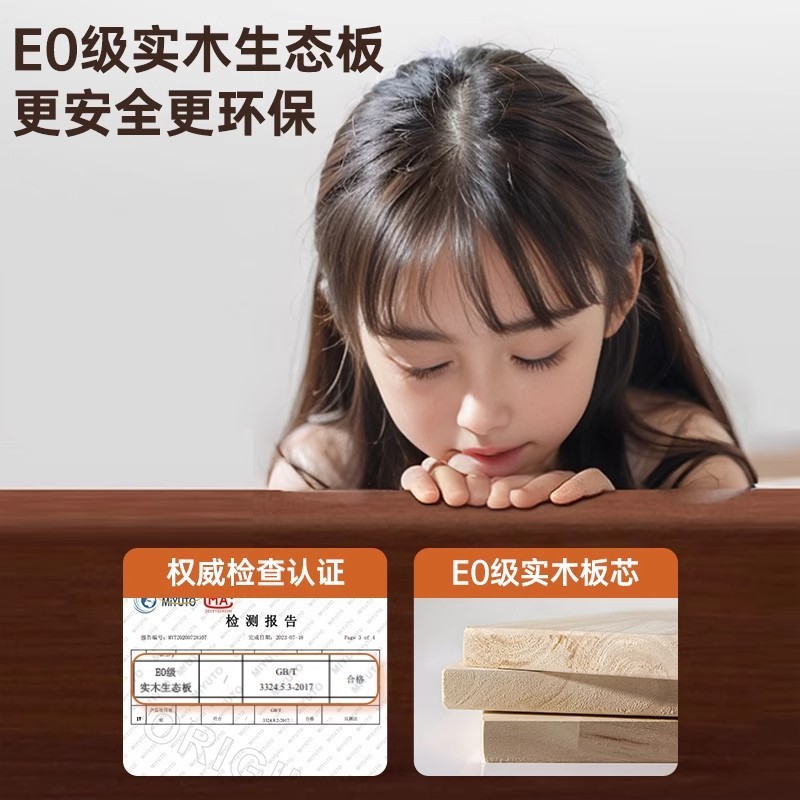 实木书桌学生家用办公电脑桌客厅大板桌卧室双人长方形工作台桌子|undefined