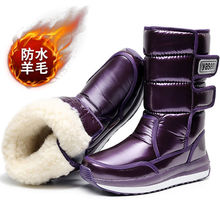 東北冬季雪地靴女中筒防水防滑高筒加厚底保暖棉鞋加絨短靴子學生