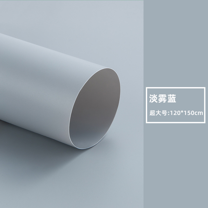 라이트 포그 블루 120*150cm