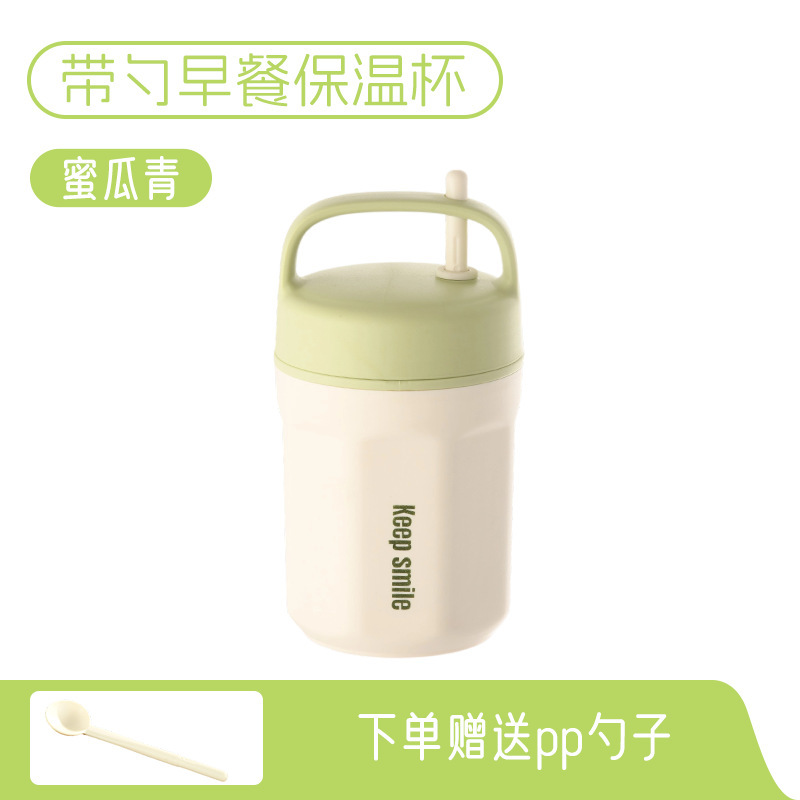 蓋付きスプーン付き朝食カップ、オフィスワーカー用断熱ミルクお粥、豆乳、テイクアウト用食品グレードのステンレス製朝食断熱カップ|undefined