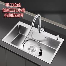 �Ӻ�304���P�ˮ��ϴ�����βۏN������ϴ��۳�̨����