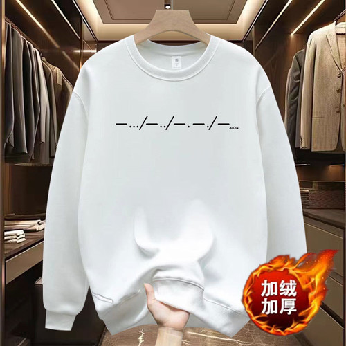 Men's Hooded Sweatshirt 2025 Spring and Autumn Trend American Style Crew Neck Long Sleeve Top Streetwear Brand Casual Versatile Print Jacket