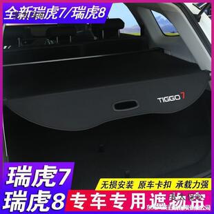 ��̫��22��������7�������ﺟ��8�H�i���������β����