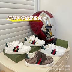 G家小蜜蜂刺绣小白鞋儿童板鞋2025新春秋经典软底休闲魔术贴单鞋