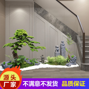 �����ɘ�ӭ���ɴ����������҃Ȕ[�������Ƶ��쾰���P�b���٘�