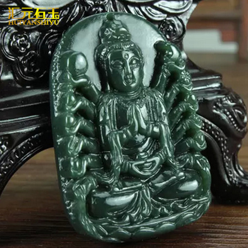 Heavenly Jade Qing Yu Ruyi Buddha Pendant with Thousand-Armed Avalokiteśvara Pendant Jade Jewelry for Men and Women Live Stream Wholesale