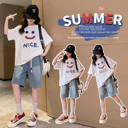 Children's Summer Set of Jeans and T-shirt, Style 2325, Children's Summer Casual Set, Phone Shown