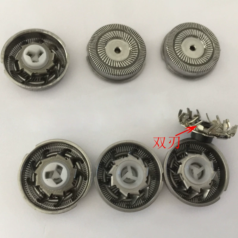 Бритвенная головка дуговая головка с двойным кольцом