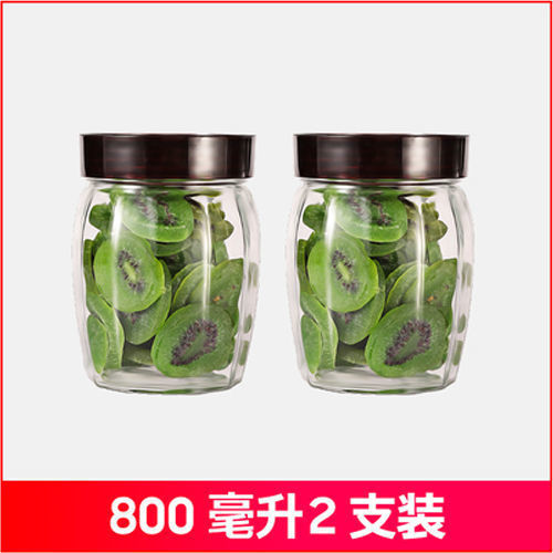 酵素罐玻璃密封罐自动排气酵素瓶泡酒瓶泡菜罐储物罐玻璃发酵防潮|undefined