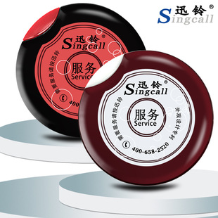 Ѹ⏟o����������������Ҳ͏d����⏾Ƶ��B��Ժ�������g�W��Ӎ��