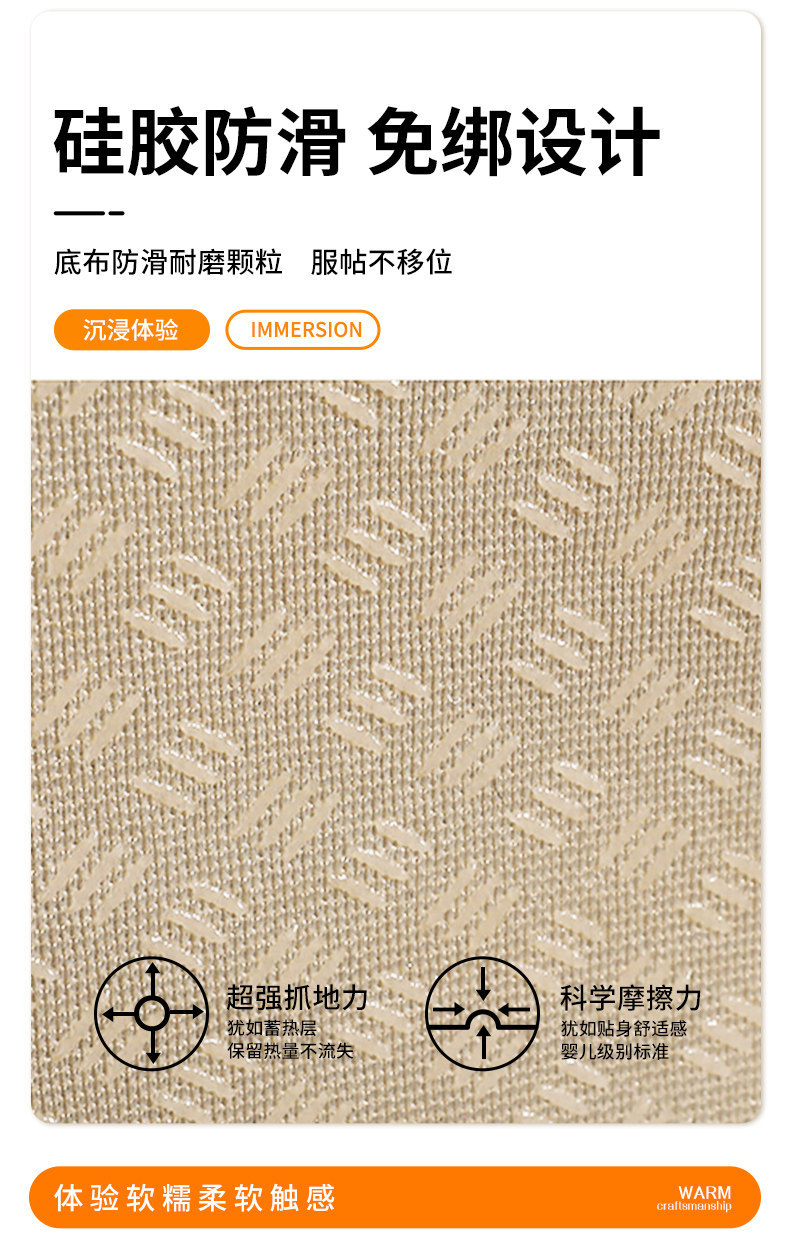 Car seat cushion, winter fleece-lined, single-piece short-pile plush, thickened and warm for the rear seat, three-piece set, car interior accessories