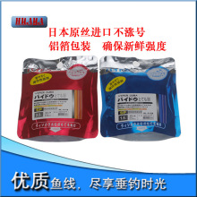 �X�����b�ձ��M��ԭ�zើ�ǧ��50�� ���e���� �ָͺ��͝O��