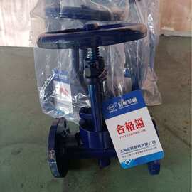 Z413H-16C机械部铸钢法兰沥青取样阀图片