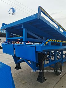 Supply Foldableing Model Climbing Bridge with Separates Unloading Bridge Price