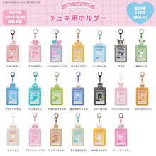 �ձ������tsanrio��Ƭ�ռ{����kitty��Ƭ��Ԯ���o�װ�耳׿ے��