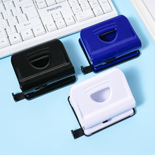 跨境专供办公双孔打孔器学生文具手动a4纸张打洞打孔机省力打孔器