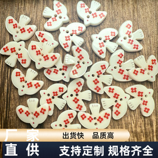 �t�����Ӯ��μ~��DIY�ֹ�����r���b�ë�����ט�֬����