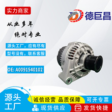 ���ñ������������0091510102 0123320010 A009154010280 13613N