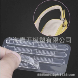鞋垫/增高垫;冰垫;座垫、座套