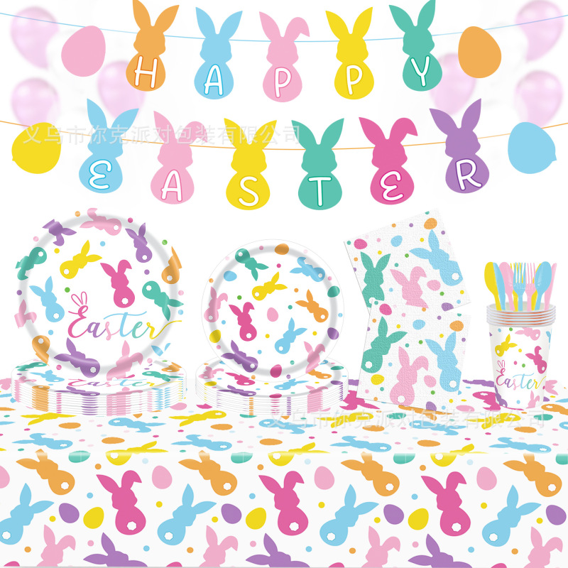 New Rabbit Easter Egg Theme Disposable Tableware Bright Color Easter Party Decoration Family Gathering Birthday New Rabbit Easter Egg Theme Disposable Tableware Bright Color Easter Party Decoration Family Gathering Birthday