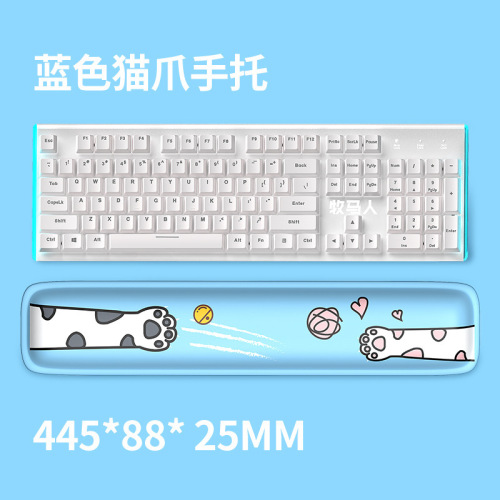 Creative cute cat claw hand rest blue and pink wrist pad wrist rest palm rest keyboard hand rest computer typing soft mat