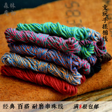 �����޾�����؅^�ִ��޾��ִ����K�����Ѿ��������K���K���K���