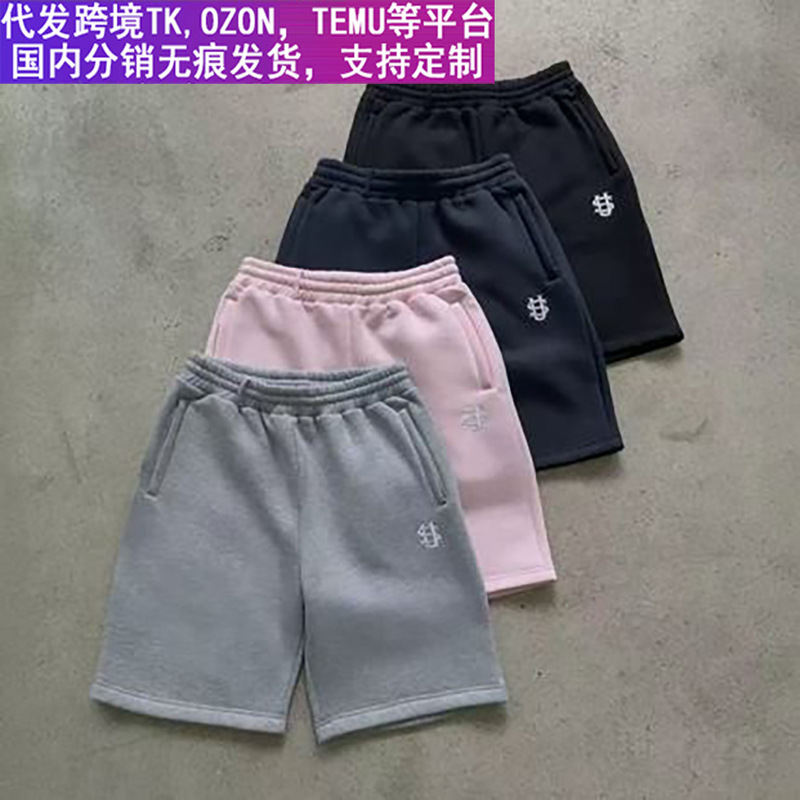 2025 New Model 220g Heavyweight Straight-Leg Sweatpants Shorts for Men, Cross-Border Street Style, Fleece-Lined, S Embroidery, Wholesale 2025 New Model 220g Heavyweight Straight-Leg Sweatpants Shorts for Men, Cross-Border Street Style, Fleece-Lined, S Embroidery, Wholesale