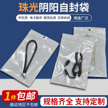 ���Ĥ�ꖹǴ���ɫ���� ͸�������Է�� �֙C�������������b��