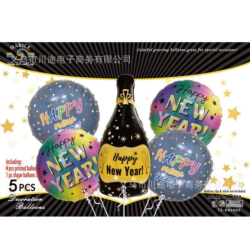 微信图片_20250726124025