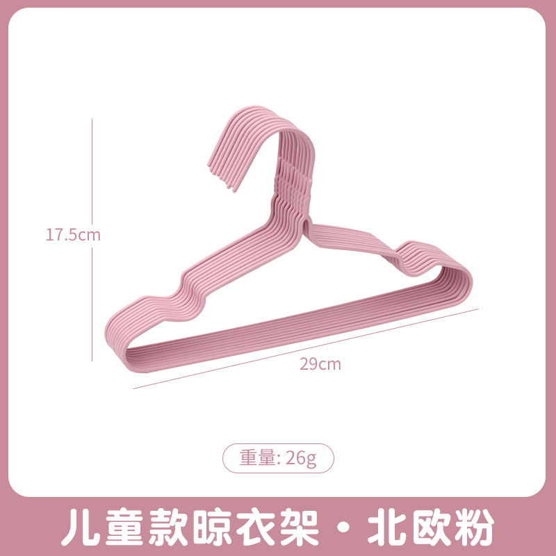 Colgante de ropa gruesa colgante de ropa gruesa sin marca colgante de ropa gruesa colgante de ropa de dormitorio de estudiantes soporte de ropa antideslizante esquina de hombro de ropa doméstica