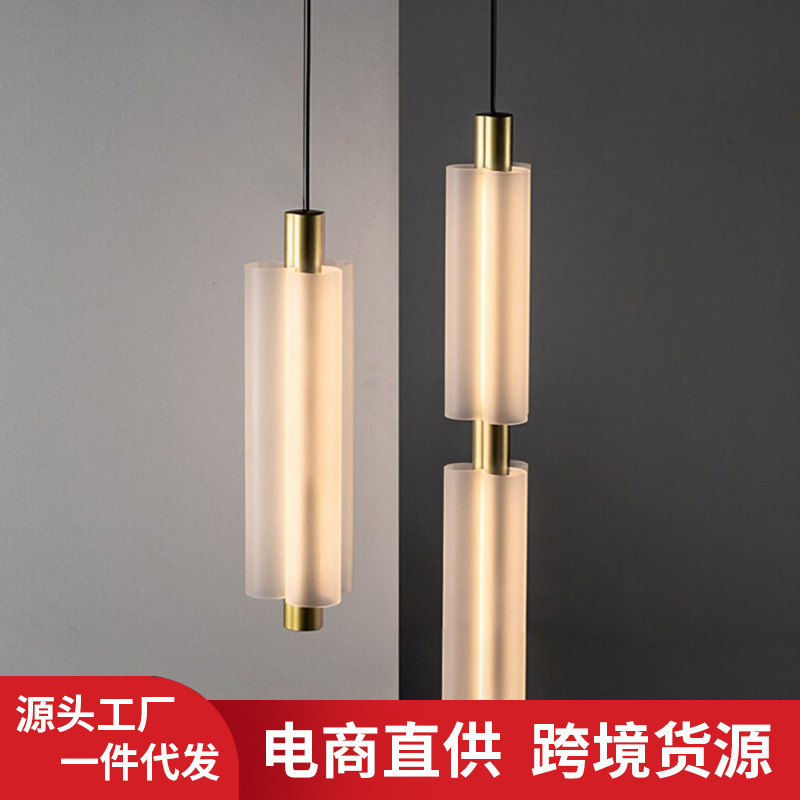 Studio Sofa Beside Reading Pendant Light Postmodern Designer Tea Room Study Library Cafe Window Hanging Lamp Studio Sofa Beside Reading Pendant Light Postmodern Designer Tea Room Study Library Cafe Window Hanging Lamp