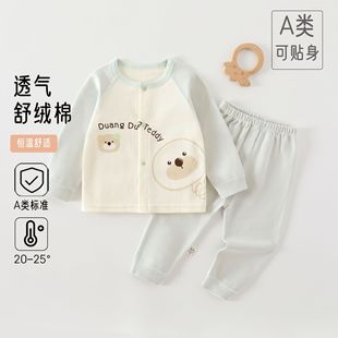 �냺��q�o�Ǽ��޷��w��������Ů����������ѝ�L��Ҿӷ��ļ��·�