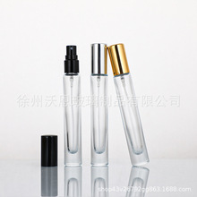 ������ˮƿ�L�龫��ƿ��ˮ���bƿ�o�wƷС��ƿ�������F���AҺƿ