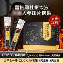 ����¶ĵ������Һ����OEM�˲�Ƭ˫���������������������ƴ��ӹ�