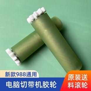 ȫ�Ԅ���X�Ў��C�z݆��������Ў��C݆���Ў��C��ĥ��݆���ϝL݆