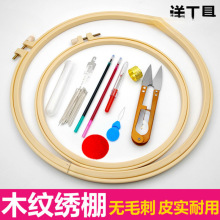 Xֹdiy̽bXʮֽܓӽ̶ȦA