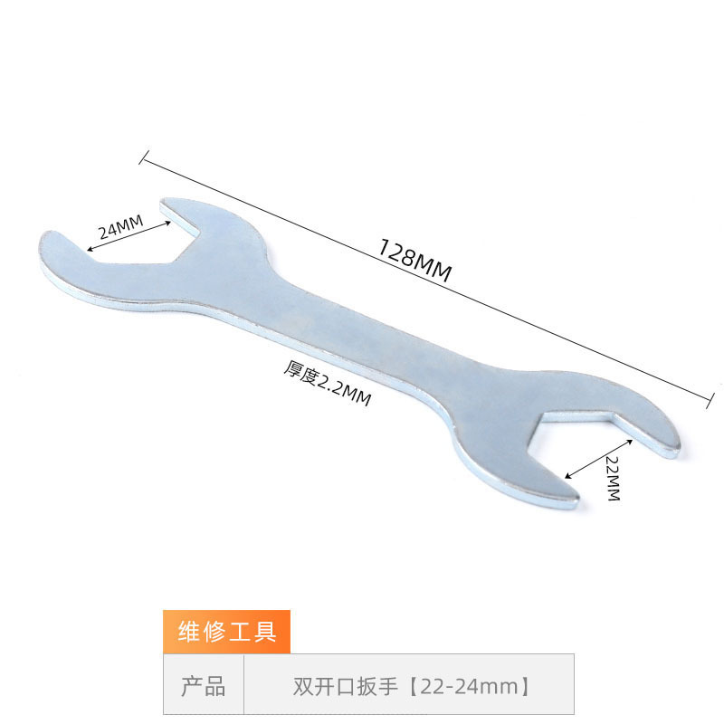 Jiuling オープンレンチ 5.5-24MM シングルヘッド ダブルヘッド 超薄型 オープン六角レンチセット 家庭用簡易セット|undefined
