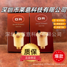 �S��ֱ�lԭ�b�M��OR�Ԅ��Ś��y0502.015�Ś��y�ŷ��yͨ��