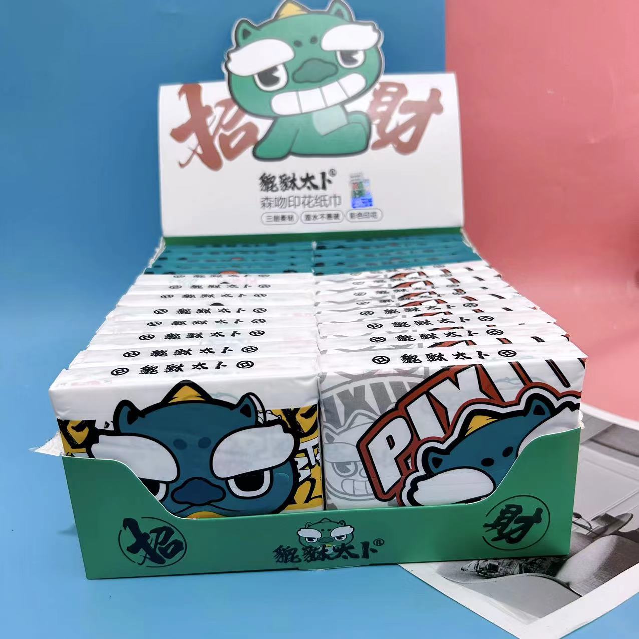 微信图片_2023061714160021