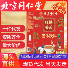 �t�ǽ�����w��� 10g*15������Ӽt��������ɰ�Ƿ���