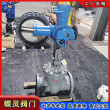 ����늄ӵV�ø�����һ�wʽ늄әC�� MKZ941H-16CӲ�ܷⷨ�m�l�y