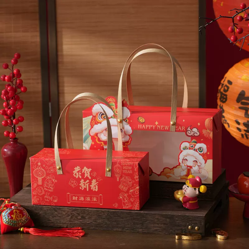 新款烘焙包装盒新年礼盒雪花酥糖果手提盒年货坚果空盒子过年送礼