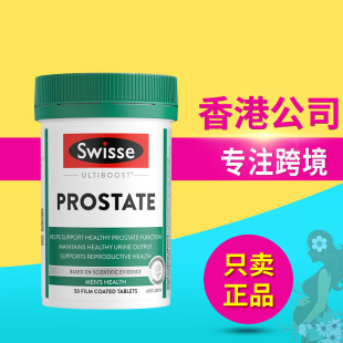 Swi-sse˹�SԊ ���Ѽt��Ƭ�����M����ؙ���ʿ�~����o���Խ���