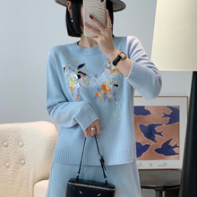 2025秋冬新款时尚气质高端手工重工刺绣羊绒针织衫女百搭圆领上衣